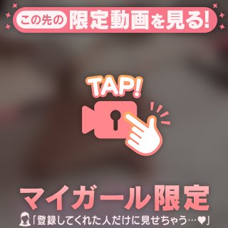 11/14 ありがとう💪