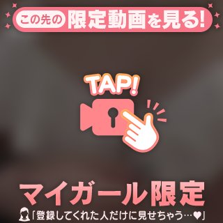 唾液いっぱい👅