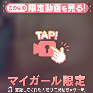 今月まだ💦
