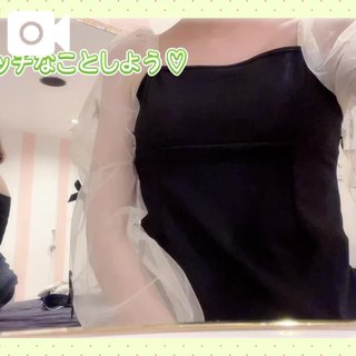 ぬるぬるお風呂