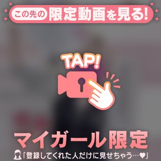 はにゃにゃ