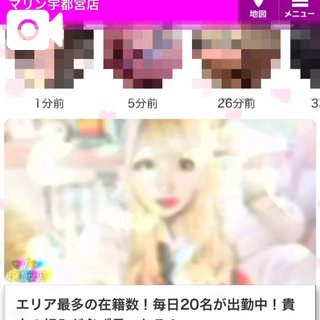 🩵本日公開🩵