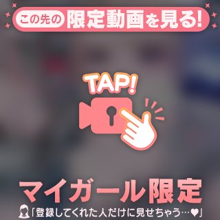 🍒チェリーボーイ🍒