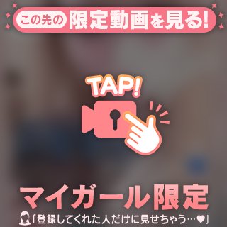 会いに来てくれる人ラブ