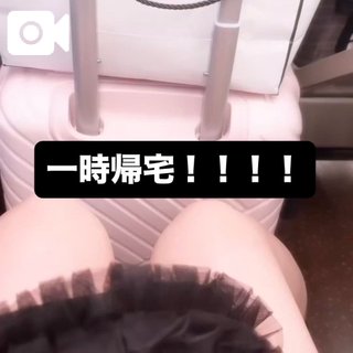 りふれっしゅしゅ