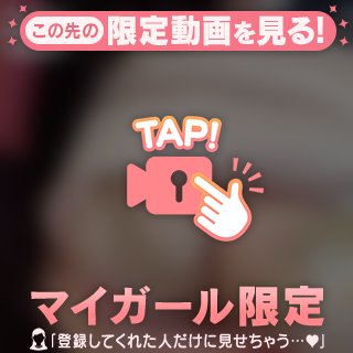 3/15 本指名Yさん