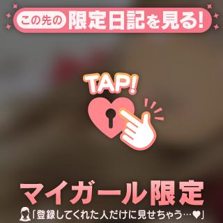 ♥