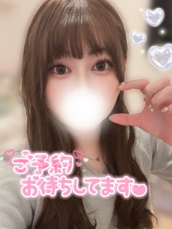 🔞感度抜群になるには…🔞