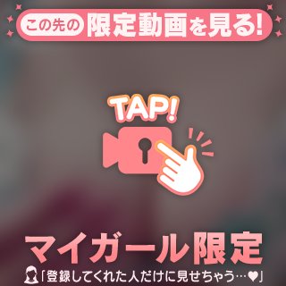 ◯◯をプレゼント🐹💝