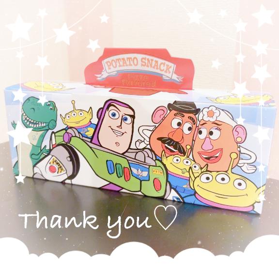 魔法使い🪄✨✨