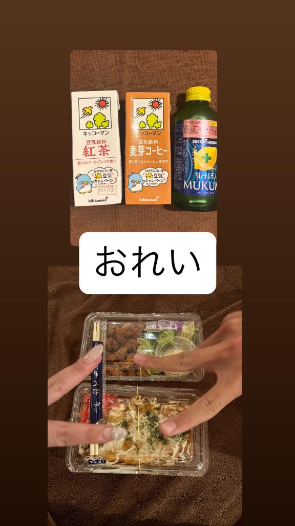 🥰今日のほぼ完売お礼🥰