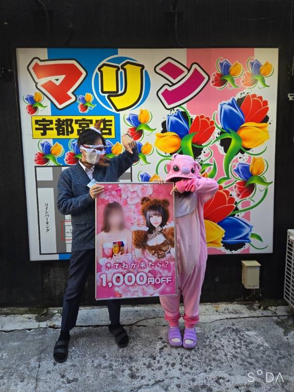 🩷🧸2025年ありがとう🧸🩷