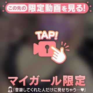 💌