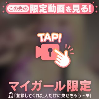 💌