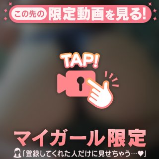 [お題]from:未来予想図さん