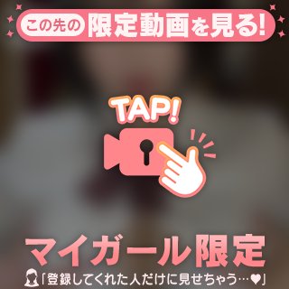 2日間連続
