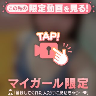 ❤︎小さいけど柔らかいです❤︎