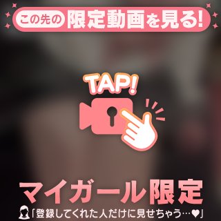 ❤︎色白美脚❤︎