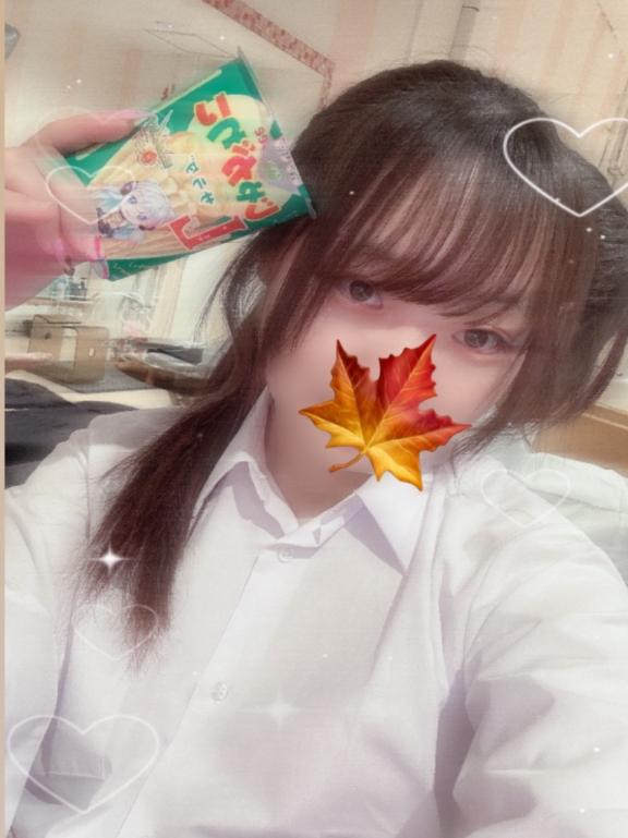 【お礼】2/28 11:25-50分💓
