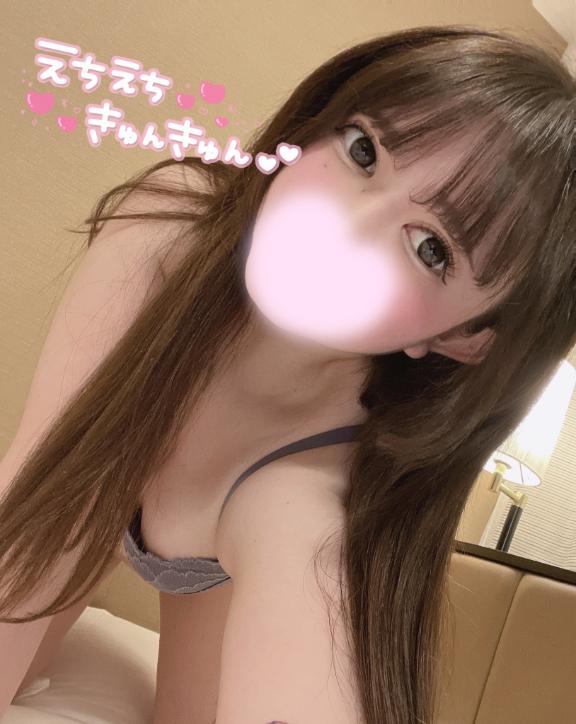 待ってるよ〜🍣
