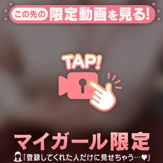 💙我慢しないでね💙