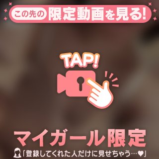 突発的なﾉﾅ