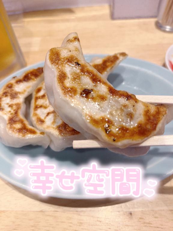 デッッカイ‼️🎶