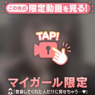 またね👋🏻‪🤍
