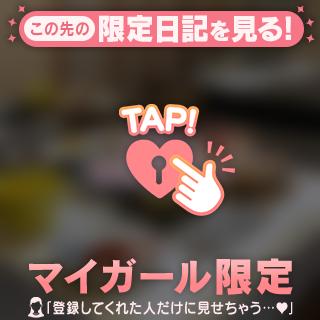 本指さん💌👶🏻