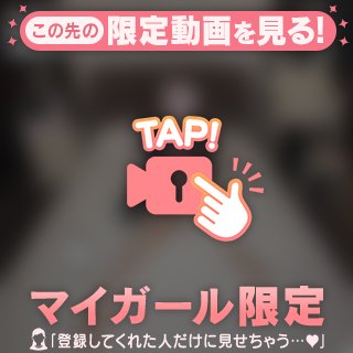 クチコミ💌👶🏻