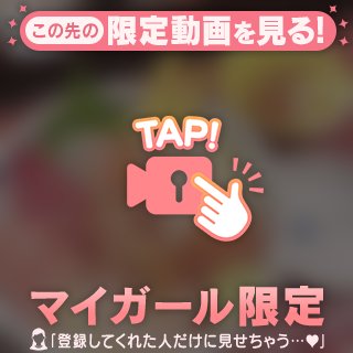 本指さん💌👶🏻