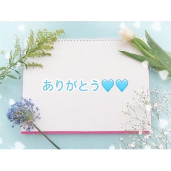 🩵4/16♡Tちゃん🩵