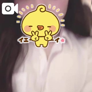 あした！