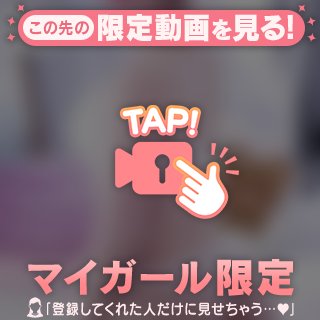 お礼💌