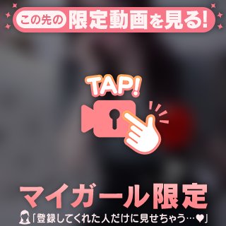 お礼💌