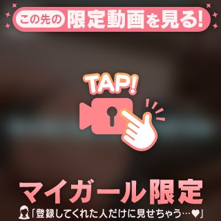 ノーマル無加工📸