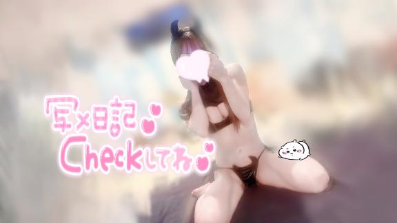 🈵受付終了➰🎶