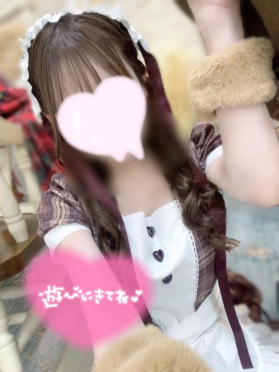 本日もよろしくね♡♡🙏