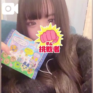 退勤してまつ✌🏻