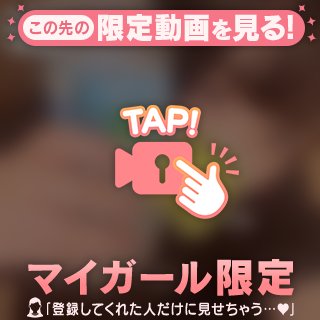 ♡12:40~のお兄さん♡