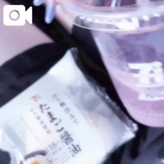 栄養