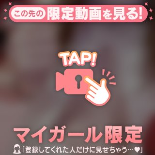 🫧ྀིエロいカラダ🫧ྀི