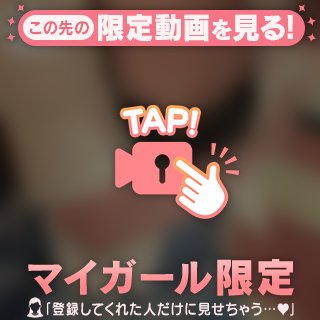 ( .  ̫ . )⸝⸝⸝♡