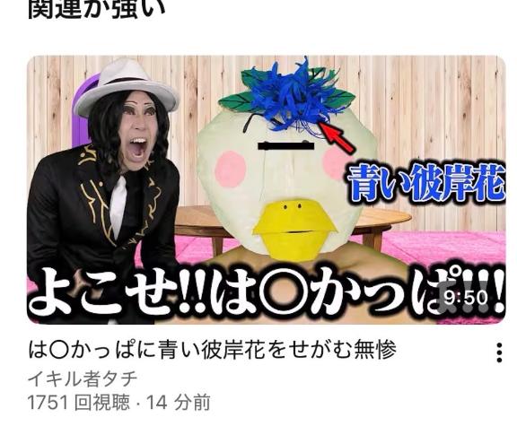 ローションだいすこここ