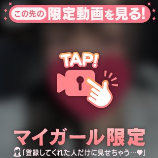 喋るよ⚠️︎💕︎