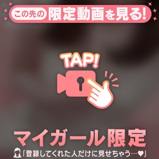 ノー♡ラ💖