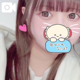 ネット90分のお兄さん🙇🏻‍♀️՞