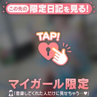 冬眠(  ¯꒳​¯ )ᐝ