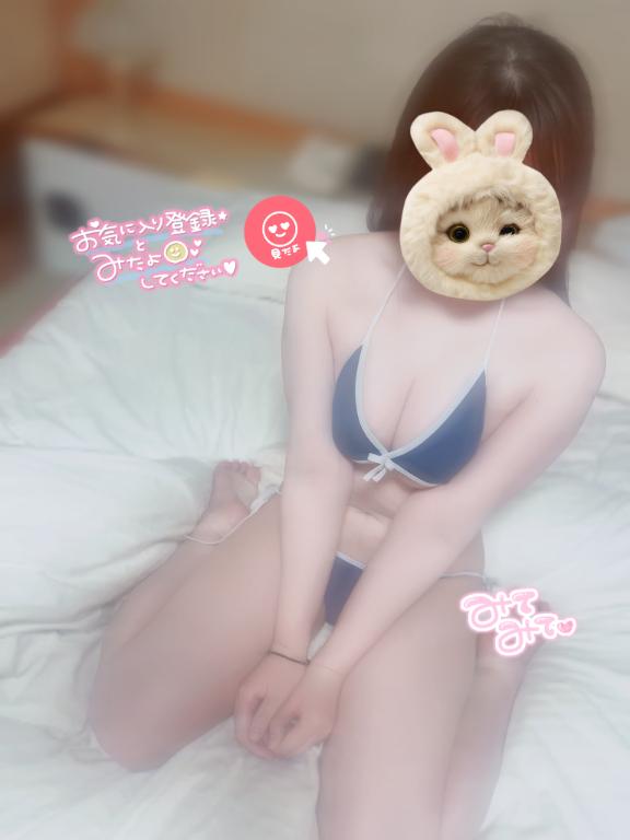 💚はじめまして💚