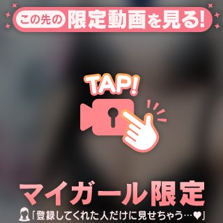 やわらかい？